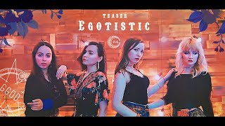 TEASER MAMAMOO 마마무  EGOTISTIC dance cover by GGOD [upl. by Bixby615]