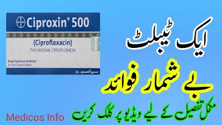 ciproxin 500mg tablet uses in urdu  How to use ciproxin 500 mg tablet  ciproflixacin 500mg tablet [upl. by Nainatrad198]