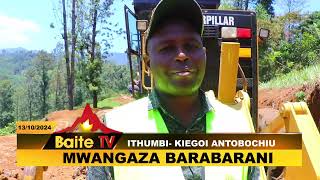 MWANGAZA BARABARANI ITHUMBI KIEGOI ANTOBOCHIU [upl. by Hartmann96]