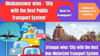 Urban Mobility India awards UMI2024 18th will be Gurugram Haryana 2025 [upl. by Nowyt682]