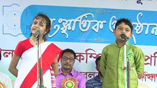 Kandari Hushiar I Kobita I Kazi Nazrul Islam I By Bidita amp Ankit I Beldanga [upl. by Gaige]