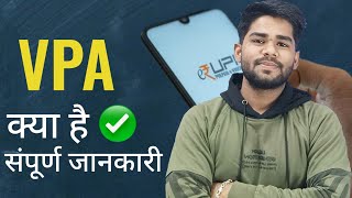 VPA KyaKaha Hota Hai  VPA ID se Payment Kaise Kare  VPA in Google Pay Phonepe [upl. by Reina]