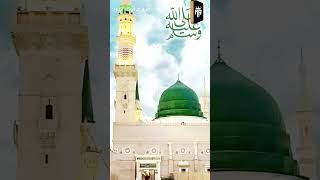 Abhi Taalk dil islamicvideo naatsharif ilovemadinasharif [upl. by Elleiand]