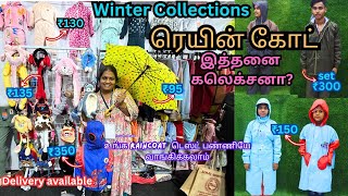 ☔️மழை காலத்துக்கு Raincoat Winter Jackets 🧥 Umbrella Jerkin  best raincoat for bikers in india [upl. by Yrrok]