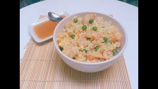 Arroz 3 delicias con Monsieur Cuisine [upl. by Starkey]