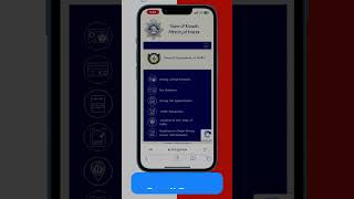 Kuwait Traffic Fine Kaise Check Karen How To Check Kuwait Traffic Fine [upl. by Annerb]