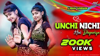 Unchi Nichi Hai Dagariya  Balam Dhire Chalo Jee  New Cover Dance  Tik Tok Trending Song  RSA [upl. by Arjun582]