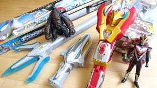 DXビクトリーランサー amp DXギンガスパークランス 開封レビュー！早速ウルトラヒーロー500でウルトライブ！ウルトラマンギンガS ビクトリー [upl. by Buyse]