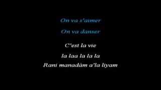 Khaled Cest La Vie karaoke [upl. by Dihahs]