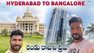 Bangalore 2 Days Trip  Places To Visit In Bangalore  Day 1  Telugu Traveller [upl. by Yenatirb]