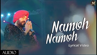 Namoh Namoh  Daler Mehndi  Full Lyrical Video  Hindi Devotional Song 2021 [upl. by Oicnevuj]