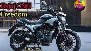 BAJAJ FREEDOM 125 CNG Public Reaction 🤯   Bajaj CNG bike  World first cng bike  most detailed [upl. by Jenn]