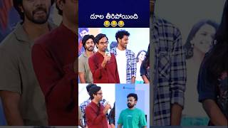 90mm రాడ్ దింపాడు anudeep telugucomedy bst369 [upl. by Nilak]