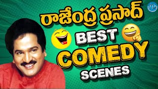 Rajendra Prasad Comedy Punch Dialogues  Telugu Back To Back Comedy  iDreamBheemavaram [upl. by Brittain]