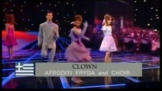 Afroditi Frida  Clown Eurovision Song Contest 1988 GREECE [upl. by Algy944]