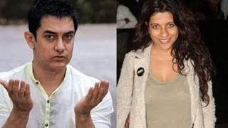 Talaash Is A Real Life Story Of Zoya Akhtar  Aamir Khan Reveals [upl. by Nedda]