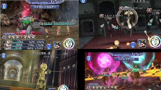 DFFOO JP 263  April Heretic Quests LVL 70 14 [upl. by Nehtanoj]