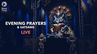 Evening Prayers amp Satsang LIVE from the Paranitya Narasimha Temple [upl. by Ori718]