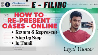 How to Represent Cases in Efiling Online  Tamil  Legal Hunter [upl. by Neelyak]