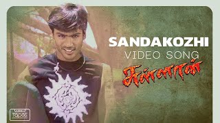 Sandakozhi 2 Full Tamil Movie 2018  Vishal Keerthy Suresh Rajkiran  Intresting Facts amp Review [upl. by Nigen]