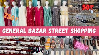 General bazar street shopping 🛍️ Secunderabad  wholesale street shopping in Hyderabad [upl. by Gorga]