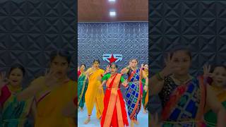 Saami X Kelewali  Dance  dj mix  Marathi Tadka  Dance by Rising Stars youtubeshorts [upl. by Wera718]