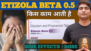 etizola beta 05 in hindi  etizola beta 05  etizola beta 05 tablet in hindi [upl. by Aklim967]