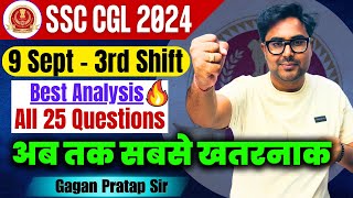 SSC CGL 2024 ANALYSIS  9 Sept 3rd Shift  SSC CGL Tier1 Maths Analysis By Gagan Pratap Sir ssc [upl. by Nnylyahs]