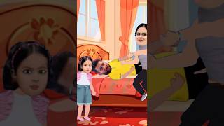 Yah kya Ho Gaya naya ke Papa ke sath 😱😱kartikfuncortoon cartoon trendingshorts [upl. by Orestes419]