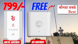 Jio Air Fiber VS Airtel Xstream Air Fiber Which One Best🔥 amp Problems  Jio AirFiber Plan And Book [upl. by Nic312]