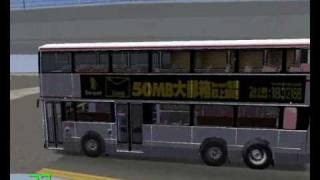 mm2 車輛測試43KMB Dennis Dragon 11m AC  AD1 [upl. by Latsryk]