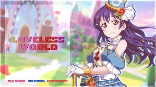 LOVELESS WORLD  Umi center mix  KanRom EngPt Lyrics [upl. by Shelly98]