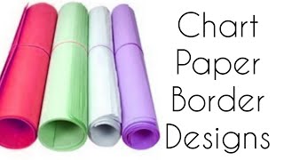 12 chart paper border designs for project decoration  Chart paper designs twintagayeshafiroz [upl. by Hibbs693]