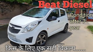 Beat Diesel A very long Ownership review Chevrolet IndiaBuild qualityMileage And Maintenance [upl. by Gniw831]