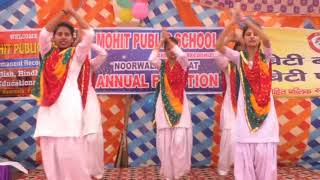 swagat geet  welcome song  स्वागत गीत  swagat dance Mohit Public school noorwala panipat [upl. by Auqinaj]