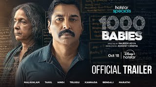 1000 Babies  Hotstar Specials  Official Trailer  October 18  DisneyPlus Hotstar [upl. by Malloch]