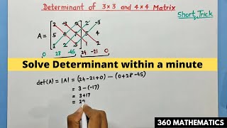 Determinant of 3x3 and 4x4 Matrices Shortcut  How to find determinant of matrix [upl. by Rinee]