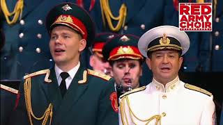 The Red Army Choir Alexandrov  Farewell of Slavianka Прощание славянки  Proshchaniye slavyanki [upl. by Adley]