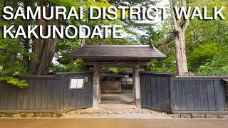 Walking the ancient Samurai district in Kakunodate [upl. by Axe]