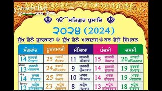 nanakshahi calendar 2024 masya punya sangrad panchmi dashmi date month desi mahiny de hisab naal g [upl. by Rapsac]