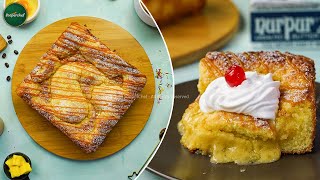 Gooey Butter Cake Recipe by SooperChef [upl. by Whitehouse]