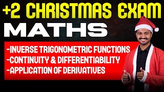 Plus Two Christmas Exam  Maths Chapters 259  Eduport Plus Two Science [upl. by Elmer652]