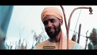 አባ ሙሐመድ ኑር ለሙጃሂዱ የተሰራ መንዙማ  Aba Muhammed Nur New Menzuma WekilALFaruq [upl. by Annahgiel]