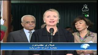 Sec visit to Algeria 10292012 Tv News [upl. by Wanyen]