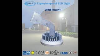 UL844 （Hazloc LED lighting mounting options） [upl. by Ailemac]