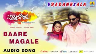 Hoova Suridenu  Eradanesala  Movie  J Anoop Seelin  Dhananjaya Sangeetha Bhat  Jhankar Music [upl. by Belva201]