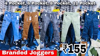 Branded Joggers Bangladeshi  Trusted wholesaler METIABURUJ HAAT [upl. by Christoper]