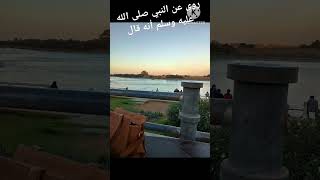 kénitra اللهاكبر اكسبلور تيكتوك أدعية ترند احاديث القنيطرةالمغربوادسبو القنيطرةالمغرب [upl. by Phillada34]