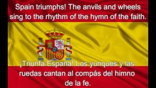 Marcha Real  Spain National Anthem SpanishEnglish lyrics [upl. by Ynabla]