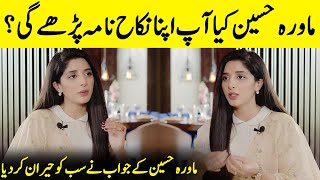 Mawra Hocane Will You Read Your Marriage Certificate  Mawra Hocane Interview  Desi Tv  SB2Q [upl. by Culbertson]